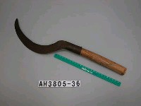 藏品(鐮刀)的圖片